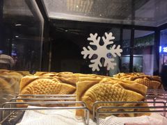 -粉粉乐鲷鱼烧(美罗城店)