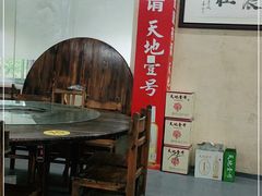 -溪悦渔庄(九龙湖店)