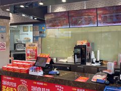 -味多美(江安路店)