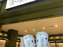 -万达广场(南宁青秀店)