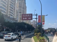-江心屿景区
