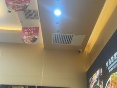 -食米家拌饭(梅溪新天地店)