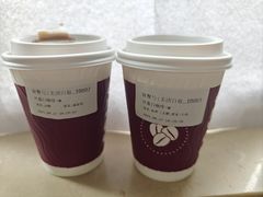 -COSTA COFFEE(上海虹口公园店)