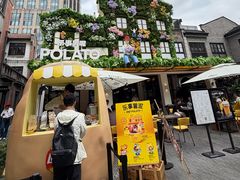 -Calix&Lay's(新天地店)