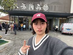 -花园茶楼·淮扬菜(兴城西路店)