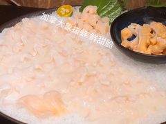 -協成海鮮火鍋(老店)