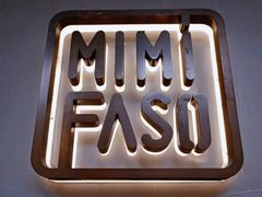 -MIMI FASO(古仓店)