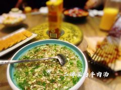 -食欲老院子荆芥疙瘩汤(经五路店)
