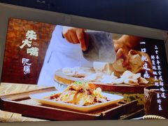 -朱大嘴肥肠血旺(福字街店)