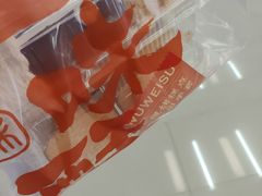 -尚品天城