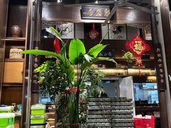 -魁盛居百年鲁菜馆(县西巷店)