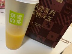 -奈雪的茶(天河城店)