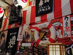 -平成屋·午肴夜酒(四川北路店)