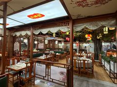 -寻乡迹· 湖南家宴(竹坑店)
