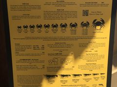 -Ministry of Crab(科伦坡店)