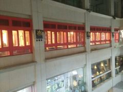 -老码头火锅(骡马市店)