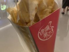 -亲爱的锅包YOU(国金街店)