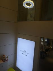 -春田皮肤管理中心品牌旗舰店