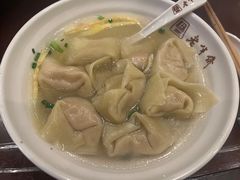 -老半斋(福州路店)