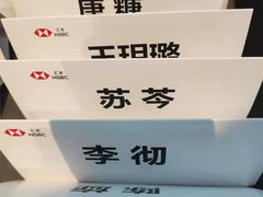 -广州四季酒店