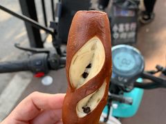 红豆碱水面包-WHEN PIGS FLY当猪飞