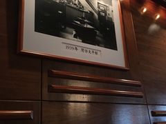 -太平馆餐厅(尖沙咀店)