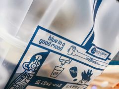 -HALO CAFE(江海中环广场店)