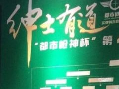 -都市枪神实弹射击俱乐部