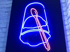 门面-DQ·蛋糕·冰淇淋(五角场万达店)