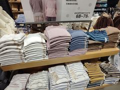 -MUJI无印良品(万达太原街店)
