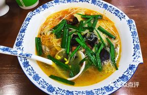 Pickled Pepper Pork Hot Pot Rice Noodles