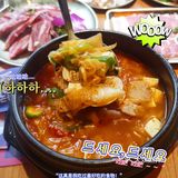 有趣的韩国🇰🇷烤肉店！转角遇欧巴[加油]
