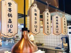 -文叔·湖北名小吃·小龙虾(华强北店)