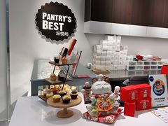 -派悦坊·甜品·蛋糕(虹口龙之梦店)