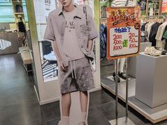 -五环Outlets(高新工厂店)