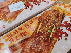 -乐乐姐超级土豆(中关村5号店)