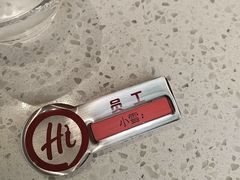 -海底捞火锅(吾悦国际广场店)