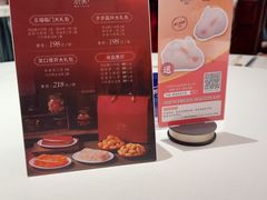 -侨美·唐荔园·40年地道粤菜