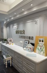 -爱你宝贝儿童摄影(西湖云端店)