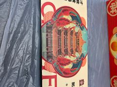 -肥肥虾庄·金牌油焖大虾(东湖欢乐谷店)