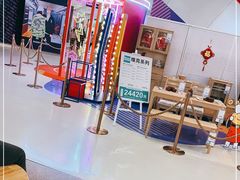 -百联南桥购物中心