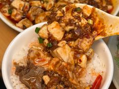 -大众跷脚牛肉馆·非遗传承单位(峨眉山店)