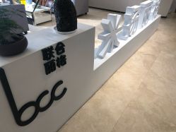 -北京米扬丽格医疗美容·联合丽格鼻整形中心