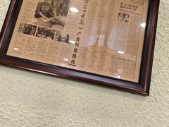 -王村姑老土炕莜面村(桥东店)