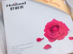 -好利来(道前街店)