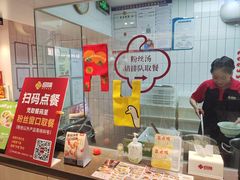 -砂之船奥莱(南京江宁店)