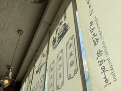 -大福来锅巴菜(古文化街店)