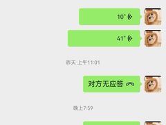 -金申律师事务所