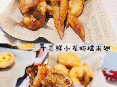 -肯德基(中心书城店)