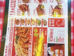 -老表记广西宵夜螺蛳鸭脚煲(西大店)